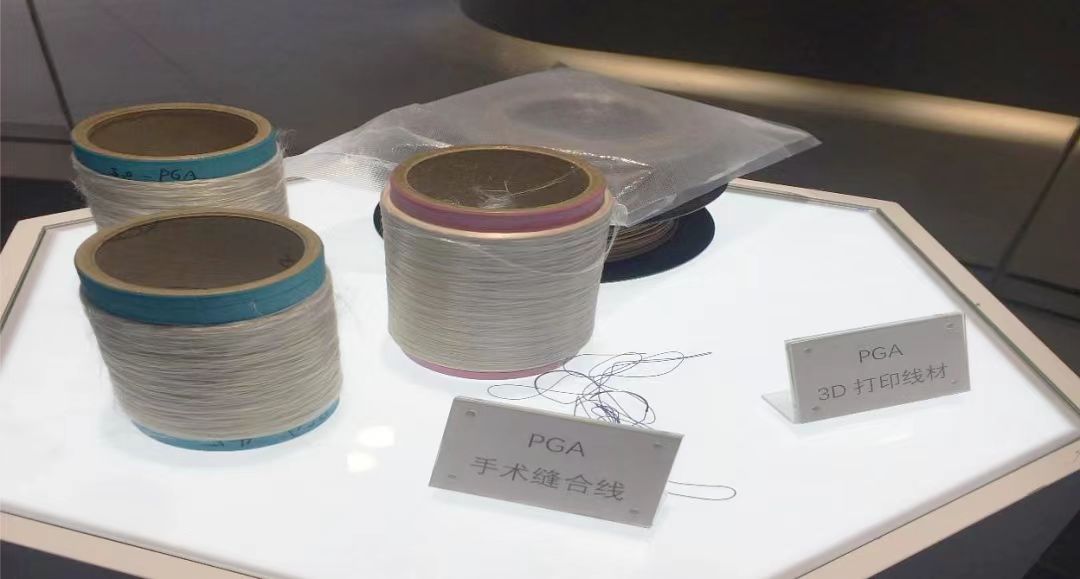 中塑通讯 | 生物降解赛道--你知道什么是PGA吗？